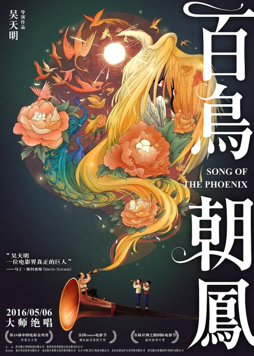 怎么购买日本新潟經營大學文凭